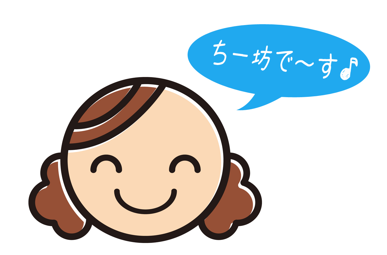 ちー坊
