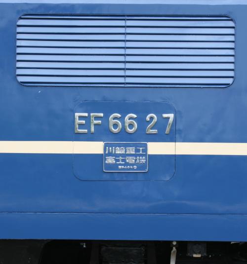 ユーザーの写真