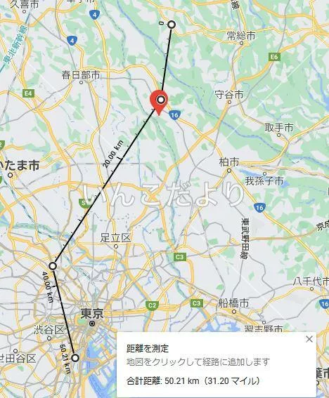 コメントの画像