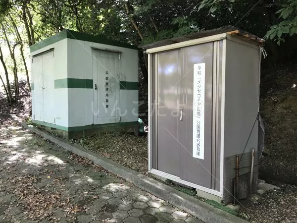 コメントの画像