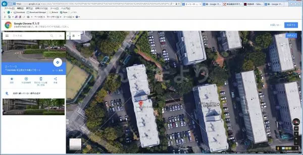 コメントの画像