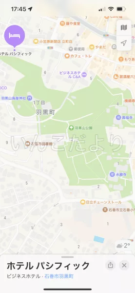 コメントの画像