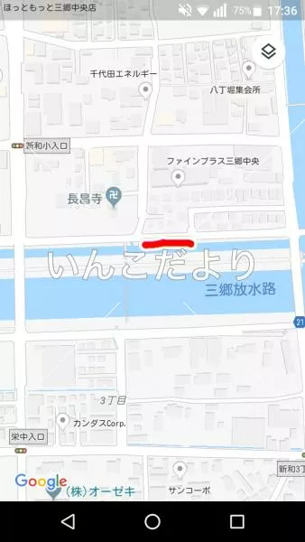 コメントの画像