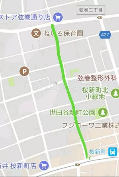 コメントの画像