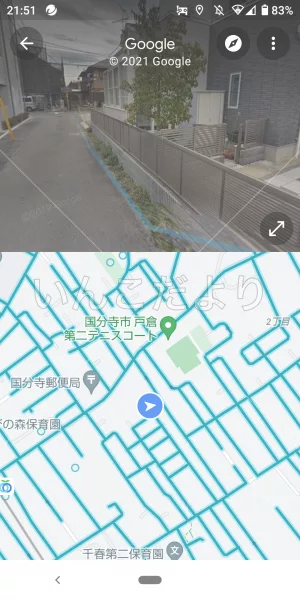 コメントの画像