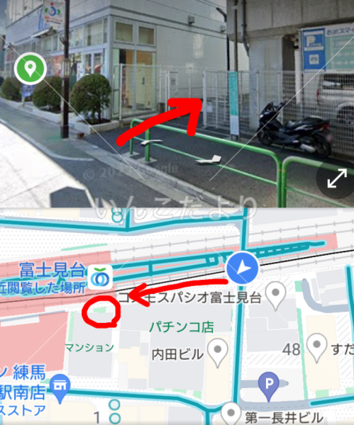 保護鳥の写真