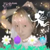 Profile picture for user kaoryne