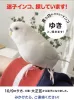Profile picture for user インコのユキちゃん大阪