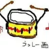 Profile picture for user うっしー