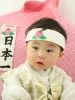 Profile picture for user りゅうせい
