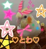 Profile picture for user とわまま