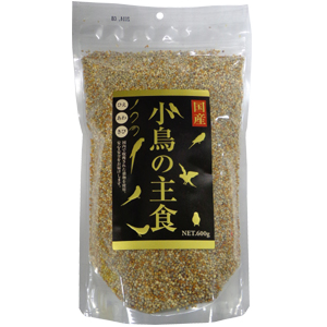 国産 小鳥の主食