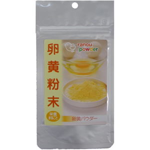 卵黄粉末
