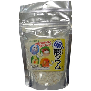自然派 おいしく卵の殻シウム