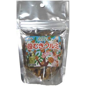 自然派 殻むきクルミ