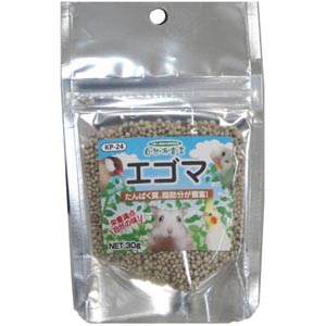 自然派 エゴマ