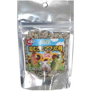 自然派 殻むきヒマワリの種