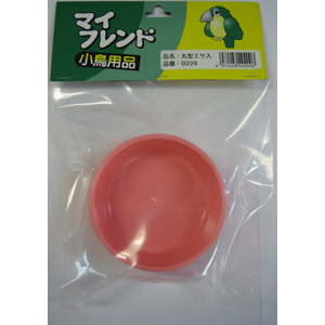 ＭＦ 丸型エサ入 Ｂ２０９