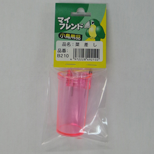 ＭＦ ナサシ Ｂ２１０