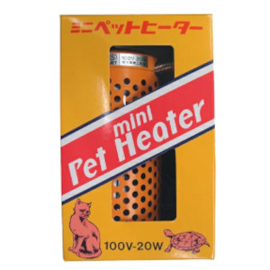 ミニペットヒーター 20W