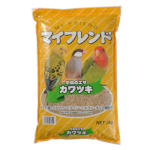 マイフレンド 皮付
