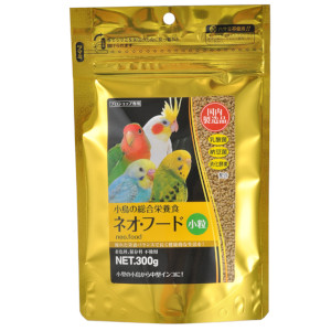 ネオ・フード 小粒