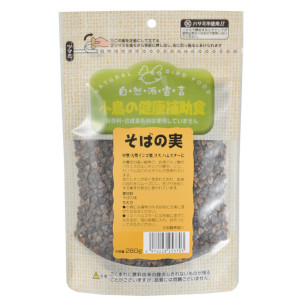 自然派SP そばの実