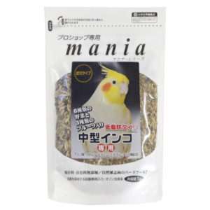 マニア 中型インコ 低脂肪タイプ