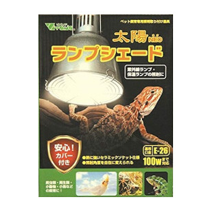太陽NEO ランプシェード